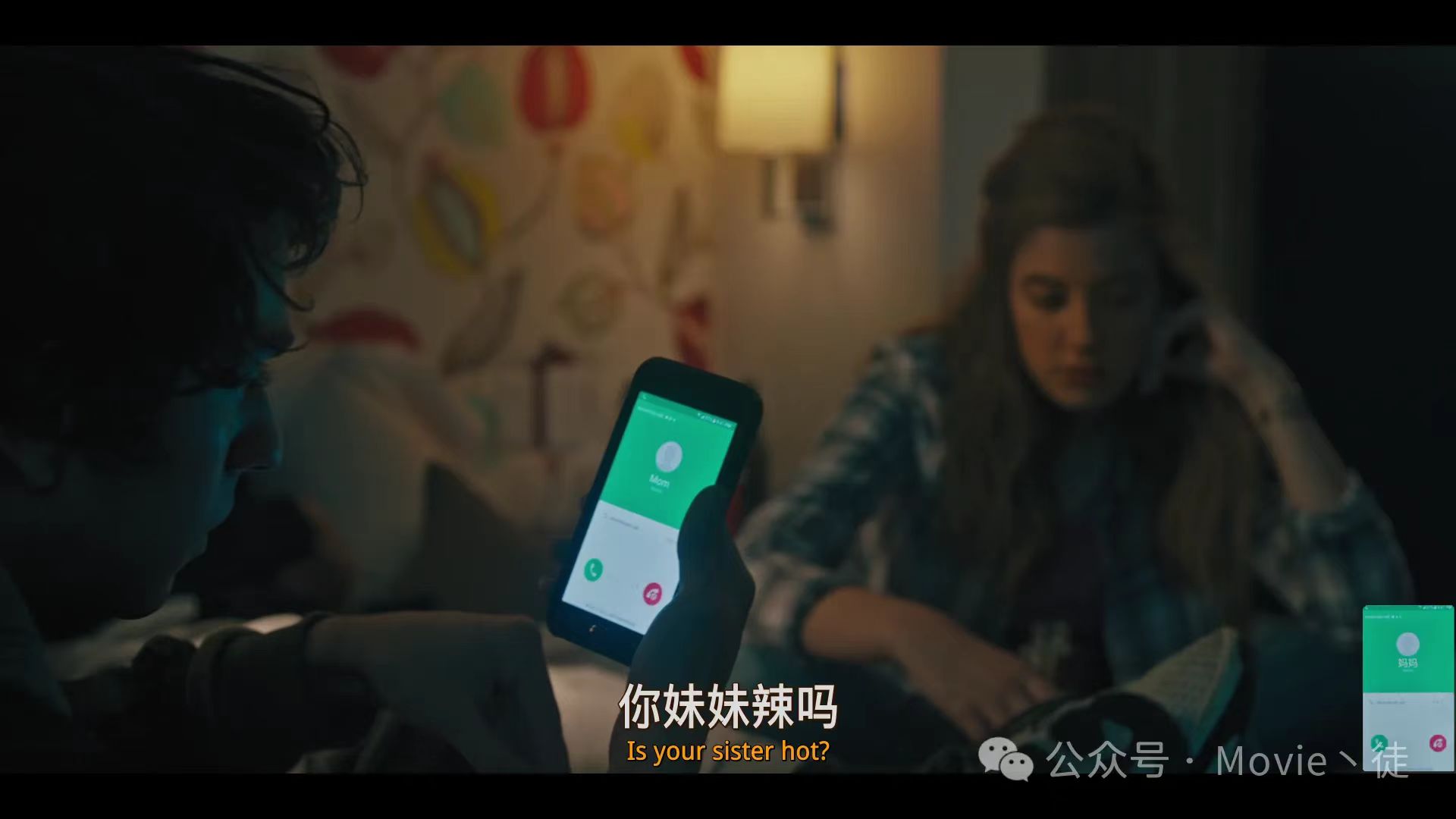 微信图片_20240702221455.jpg