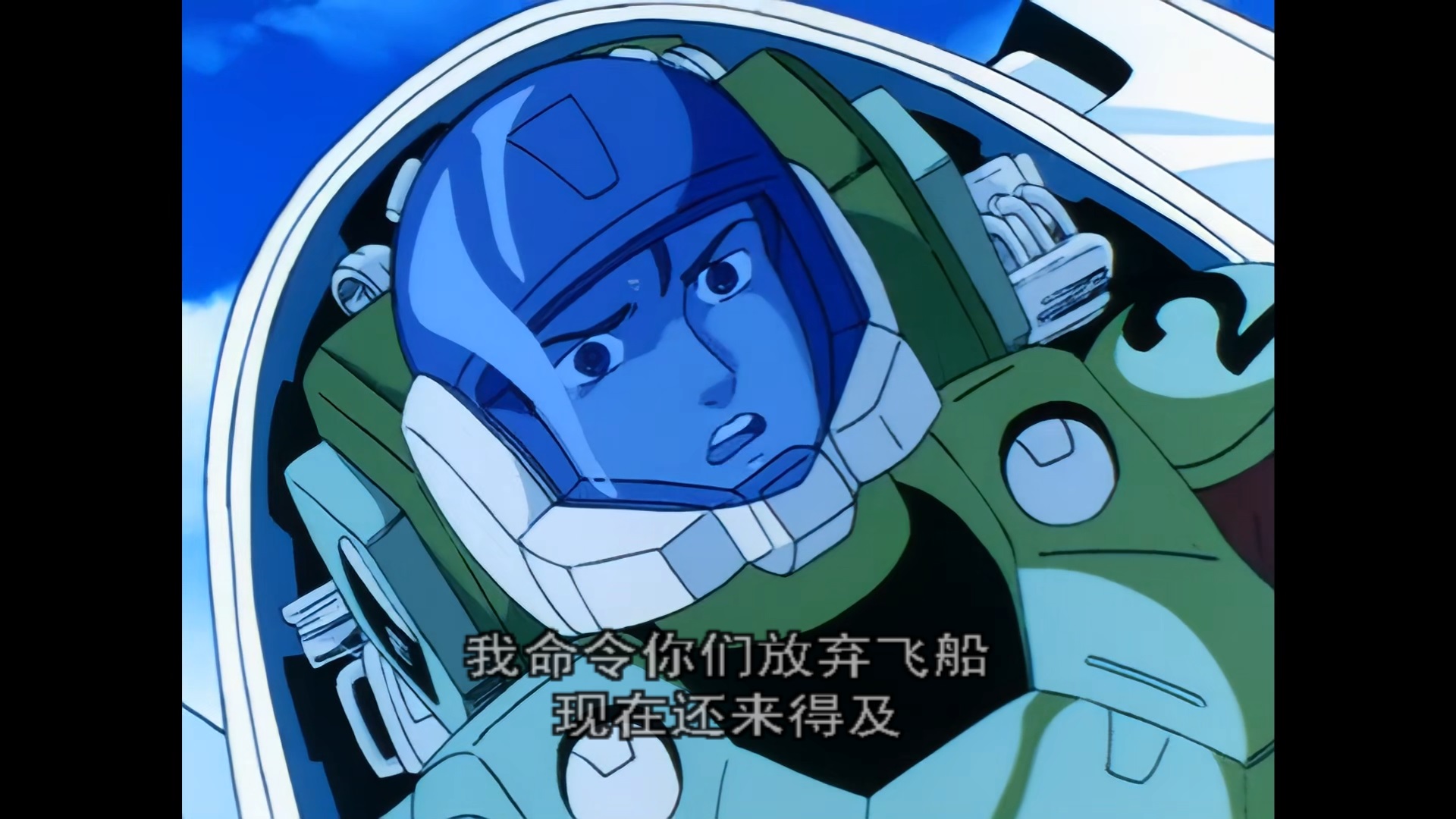 1722879796411.jpg