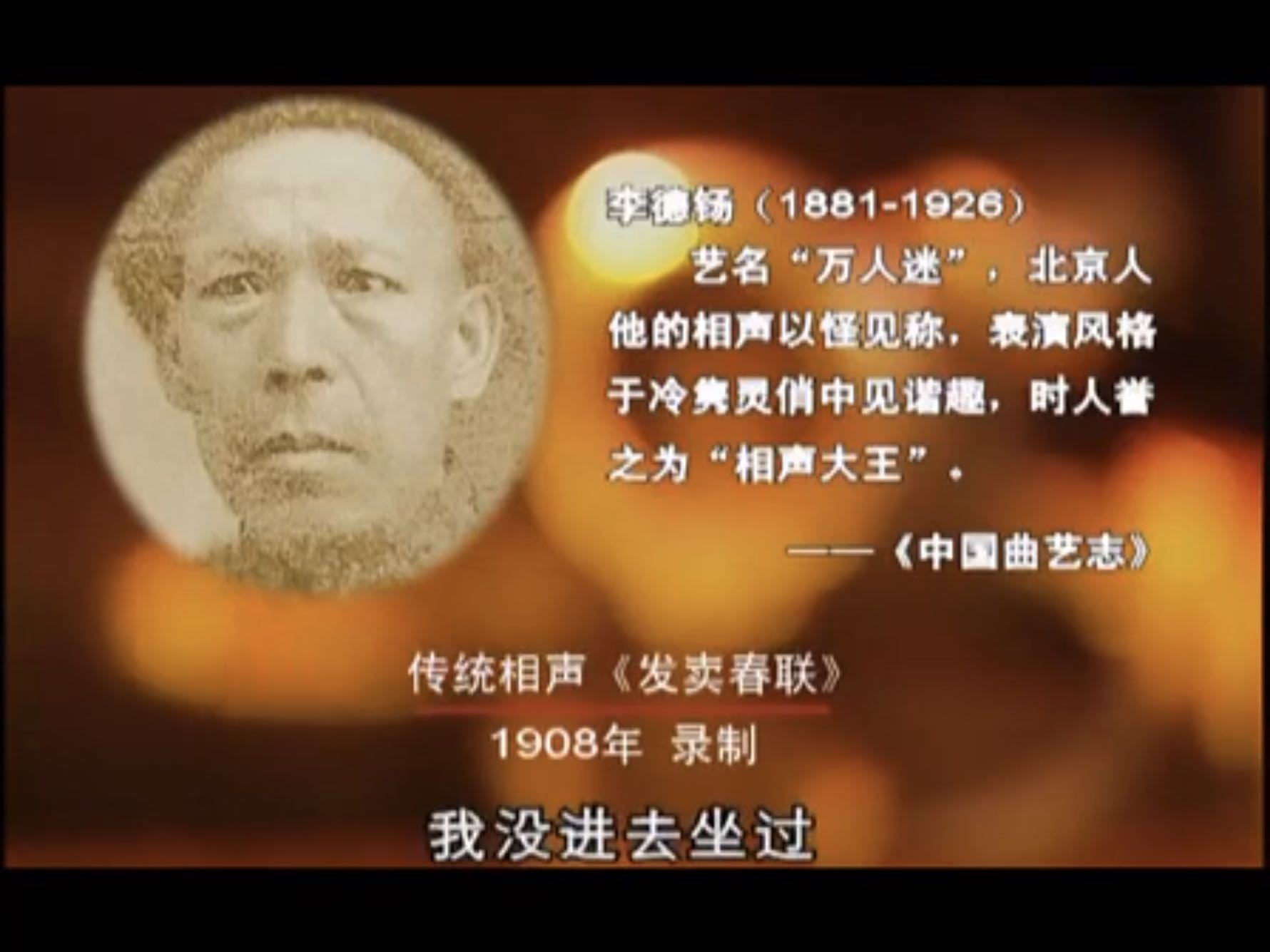 886B4616-20C1-437F-BBFC-944FC20A5CD1.jpeg