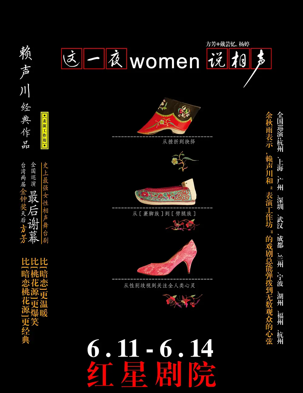 p1579620728.webp.png