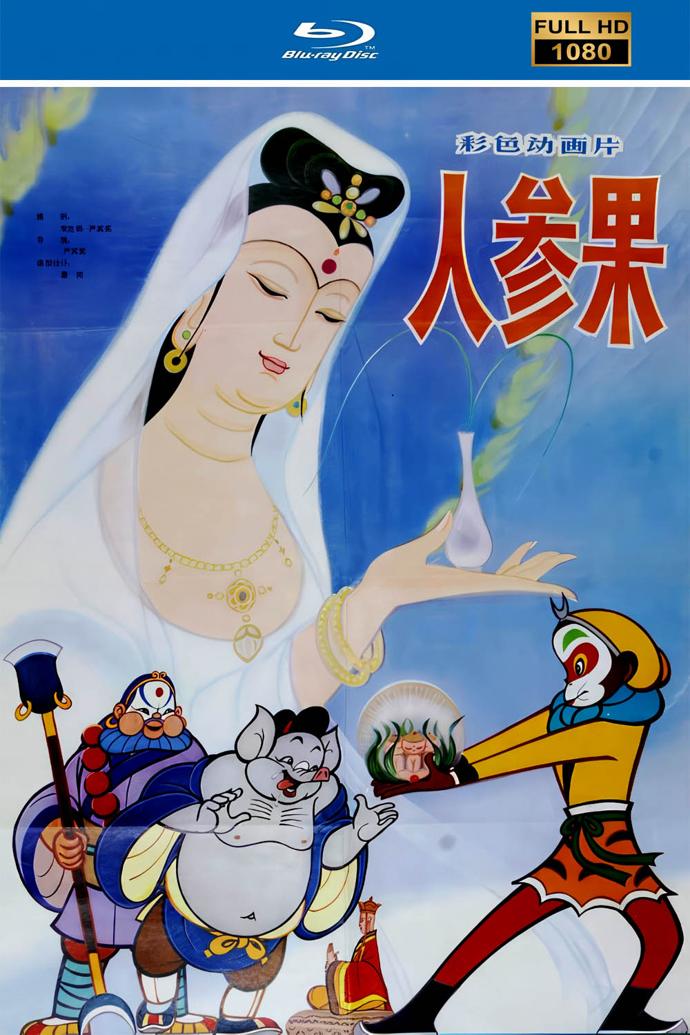 海报.jpg