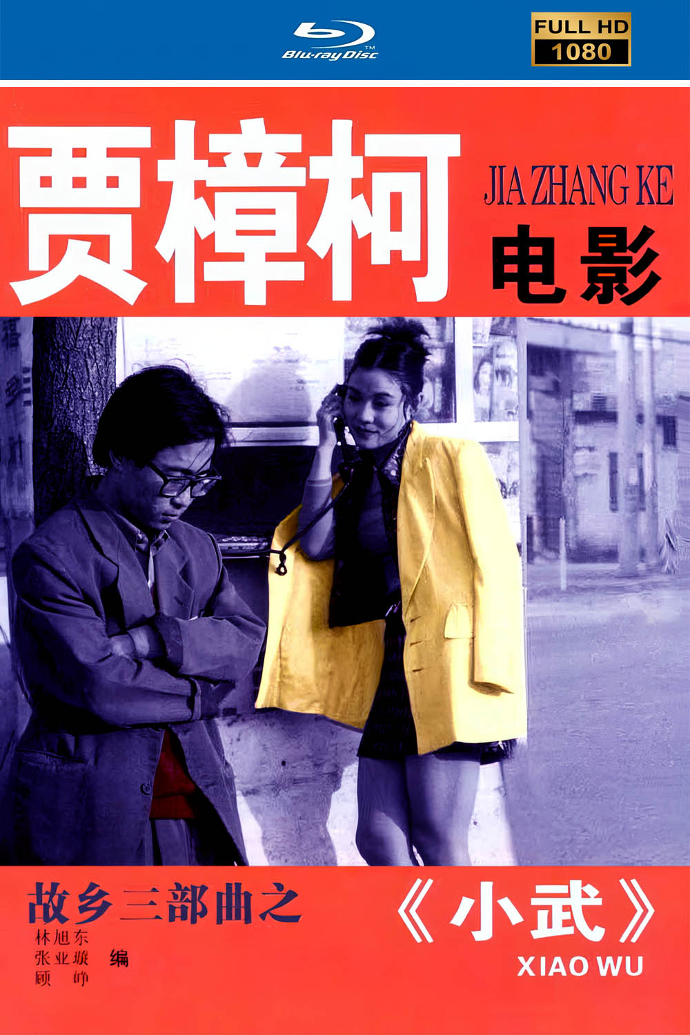 海报.jpg