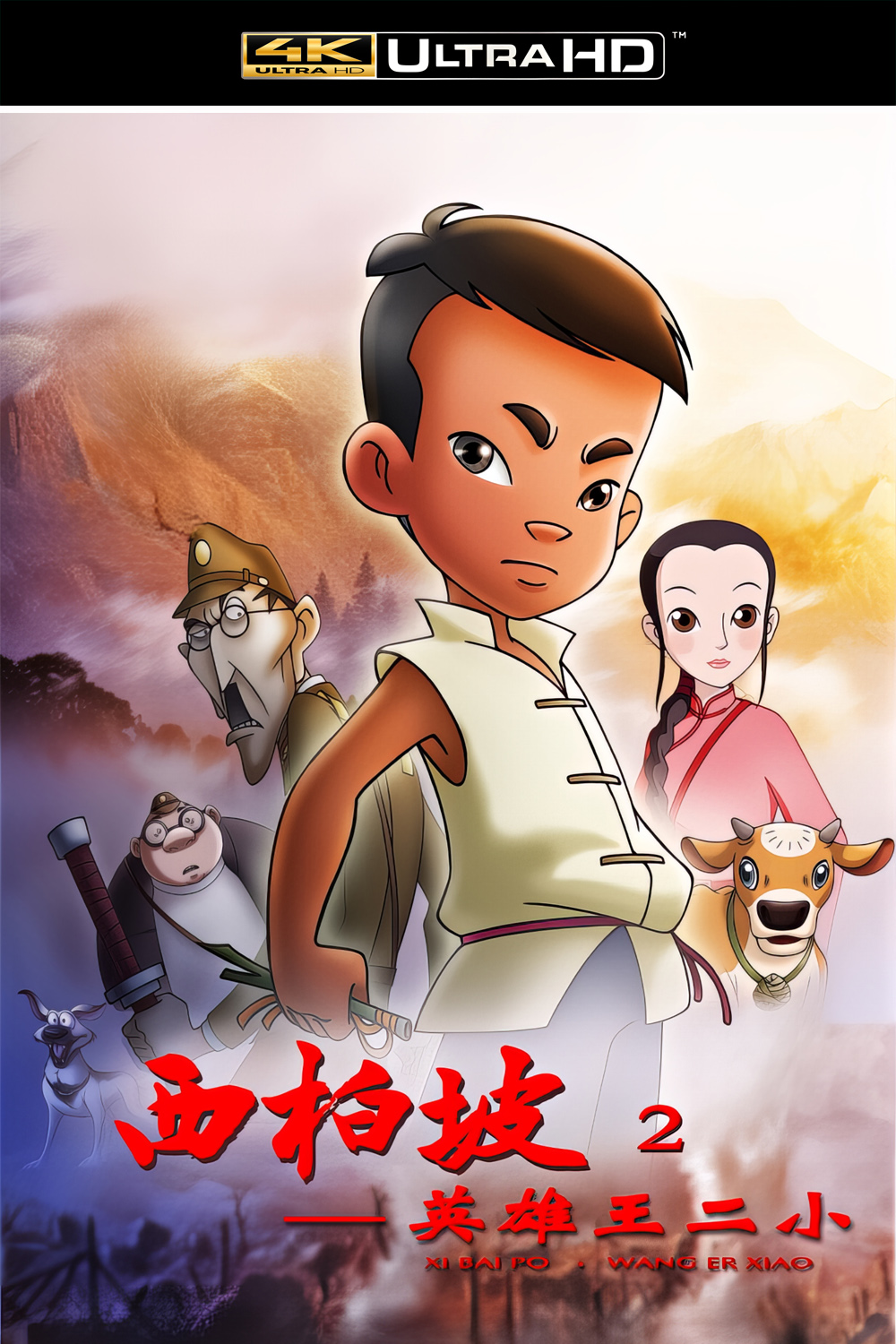 海报.jpg