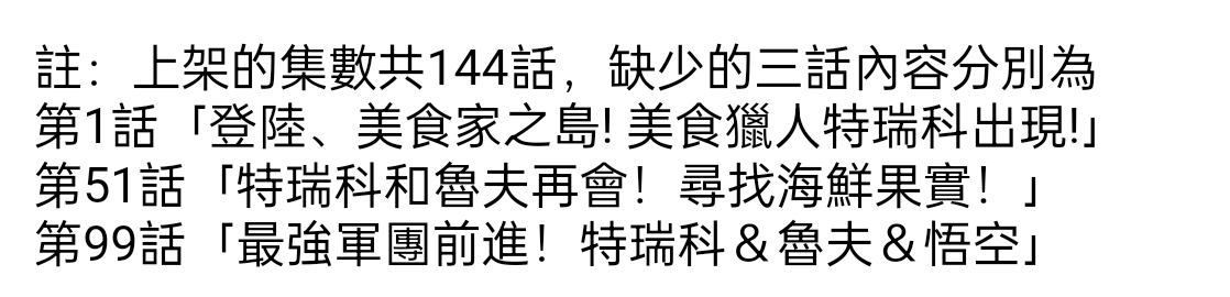 B19E1036CFE42F749A186E115240188C.jpg