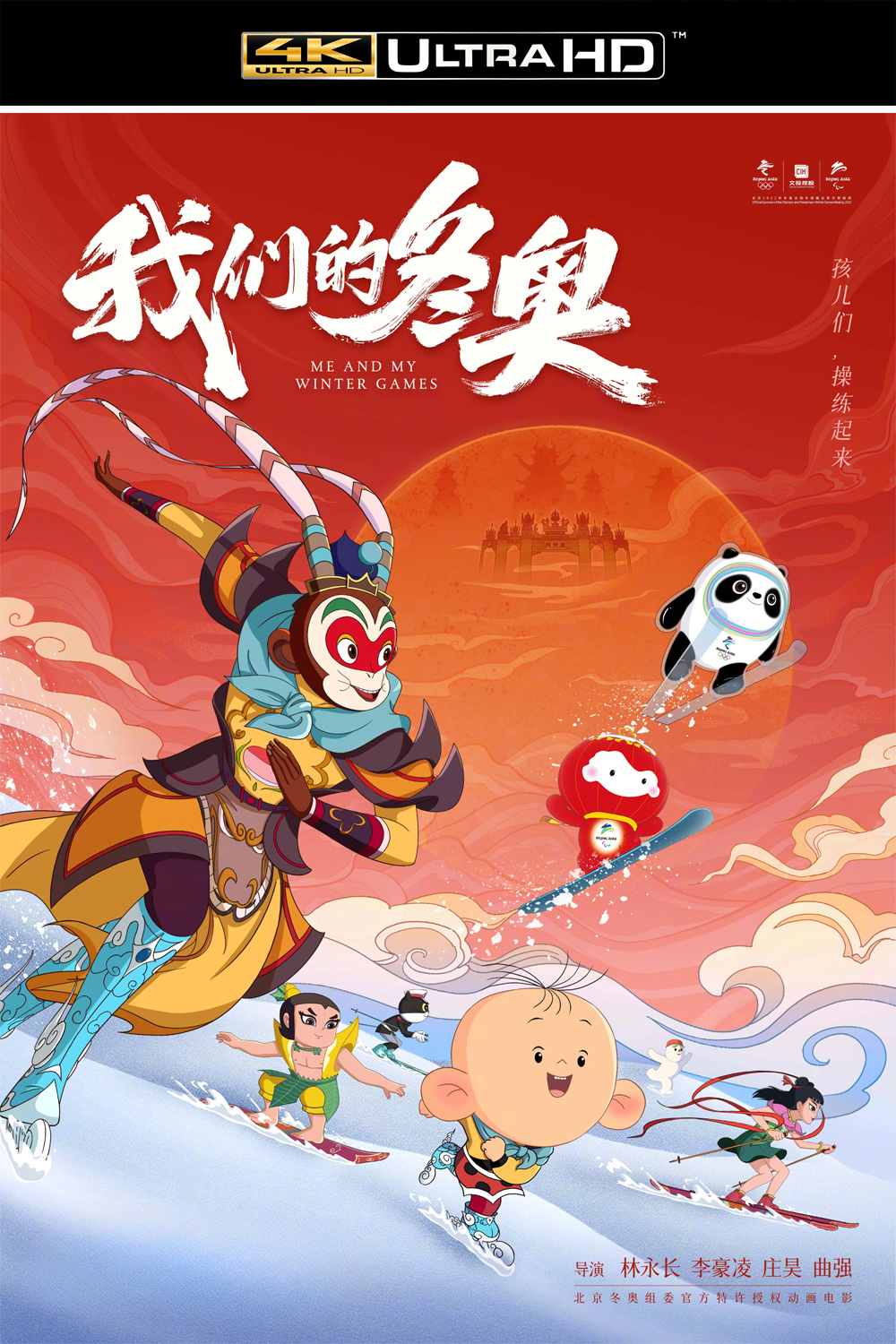 海报.jpg