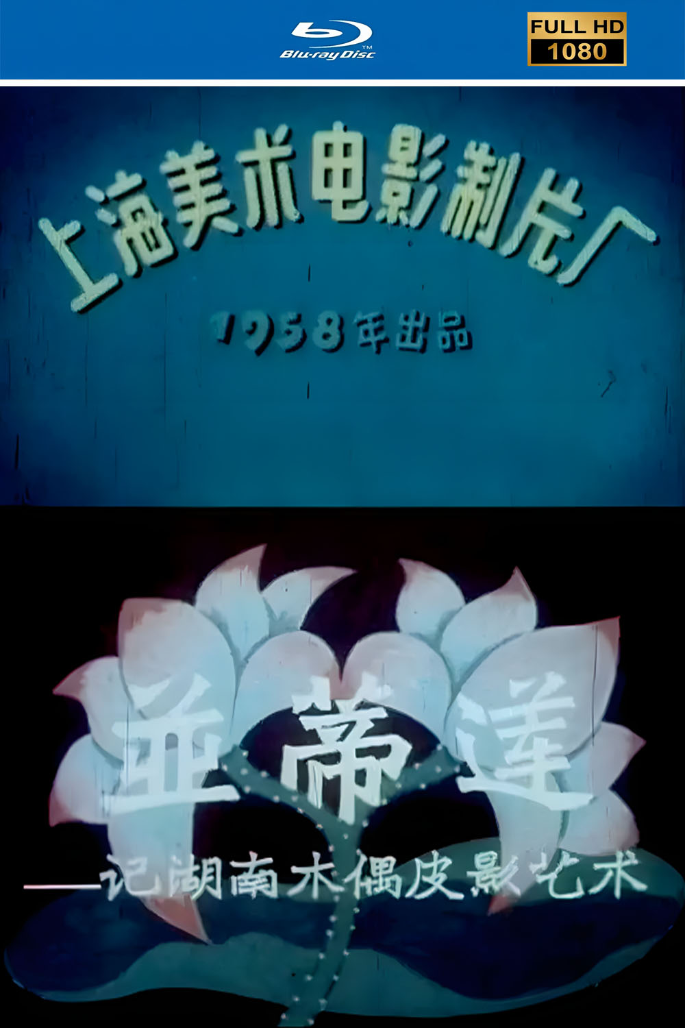海报.jpg