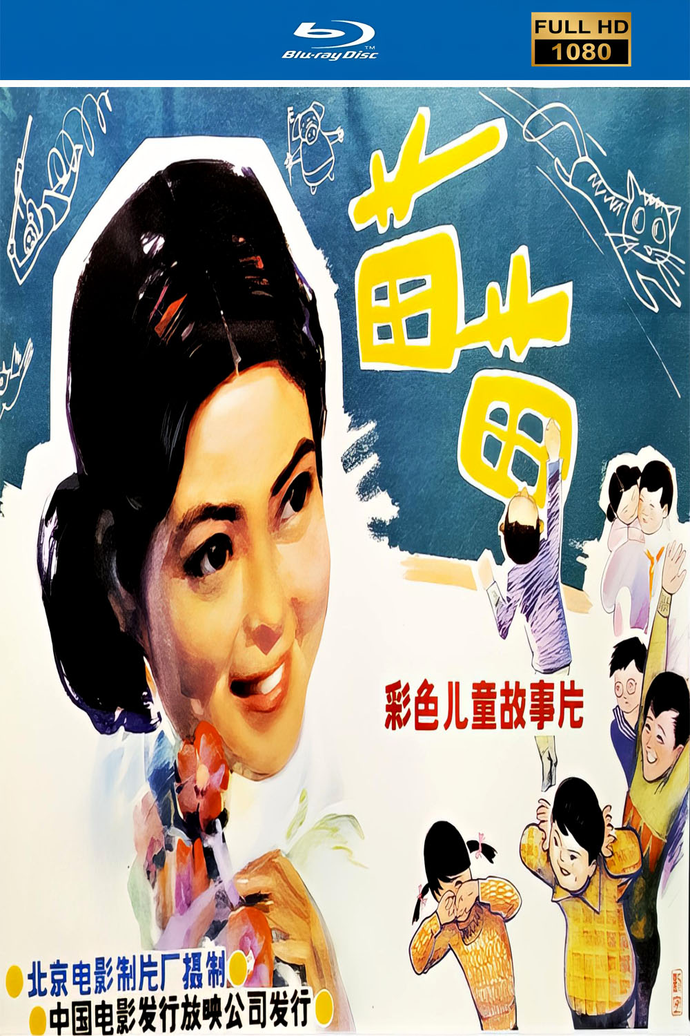 海报.jpg