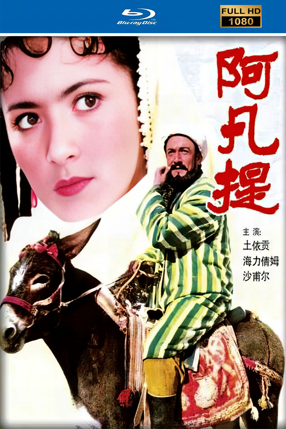 海报.jpg