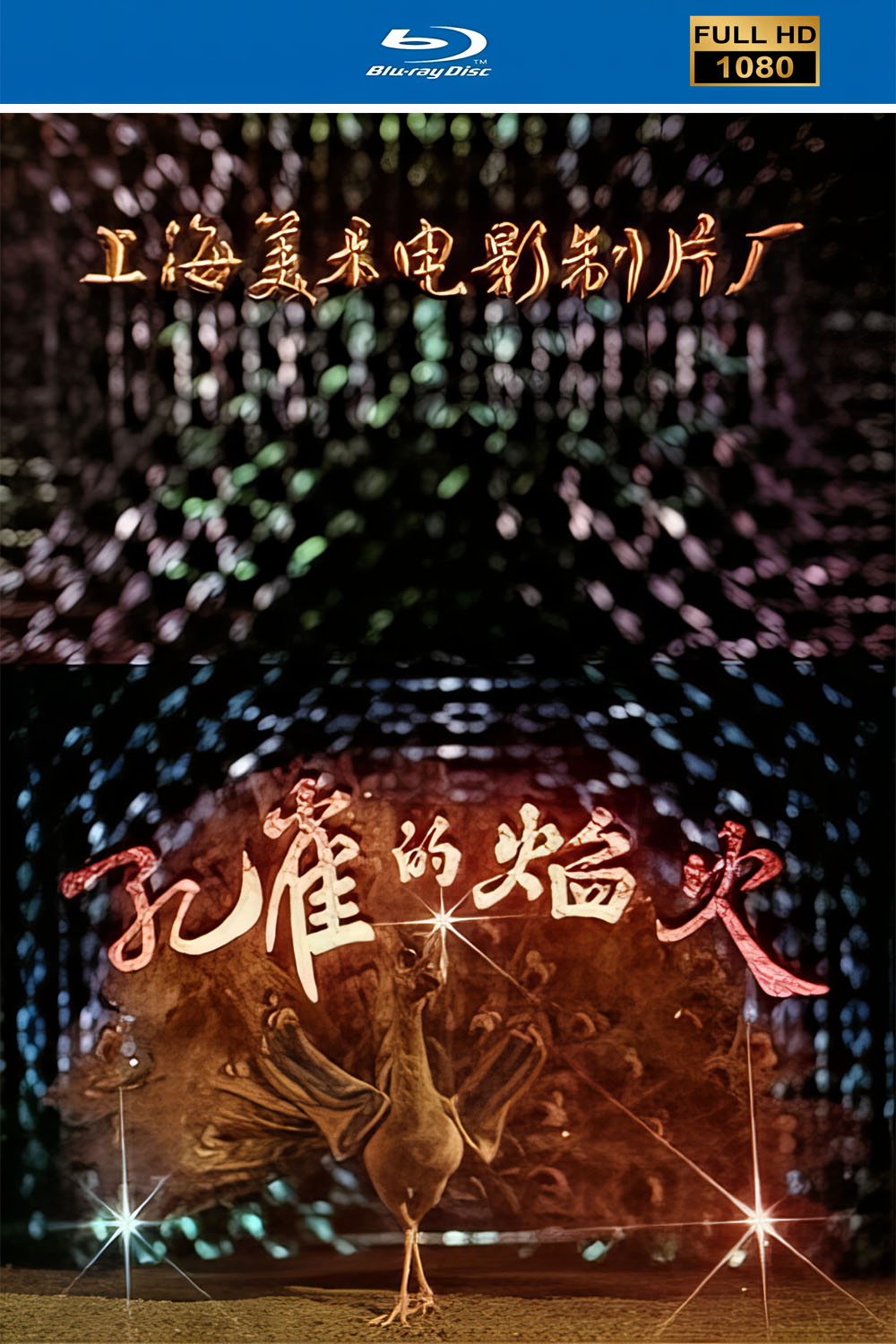 海报.jpg