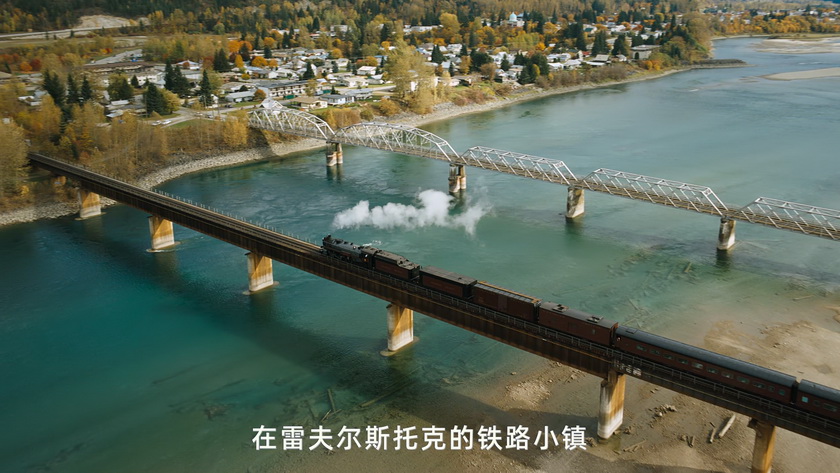 穿越落基山脉-03.jpg