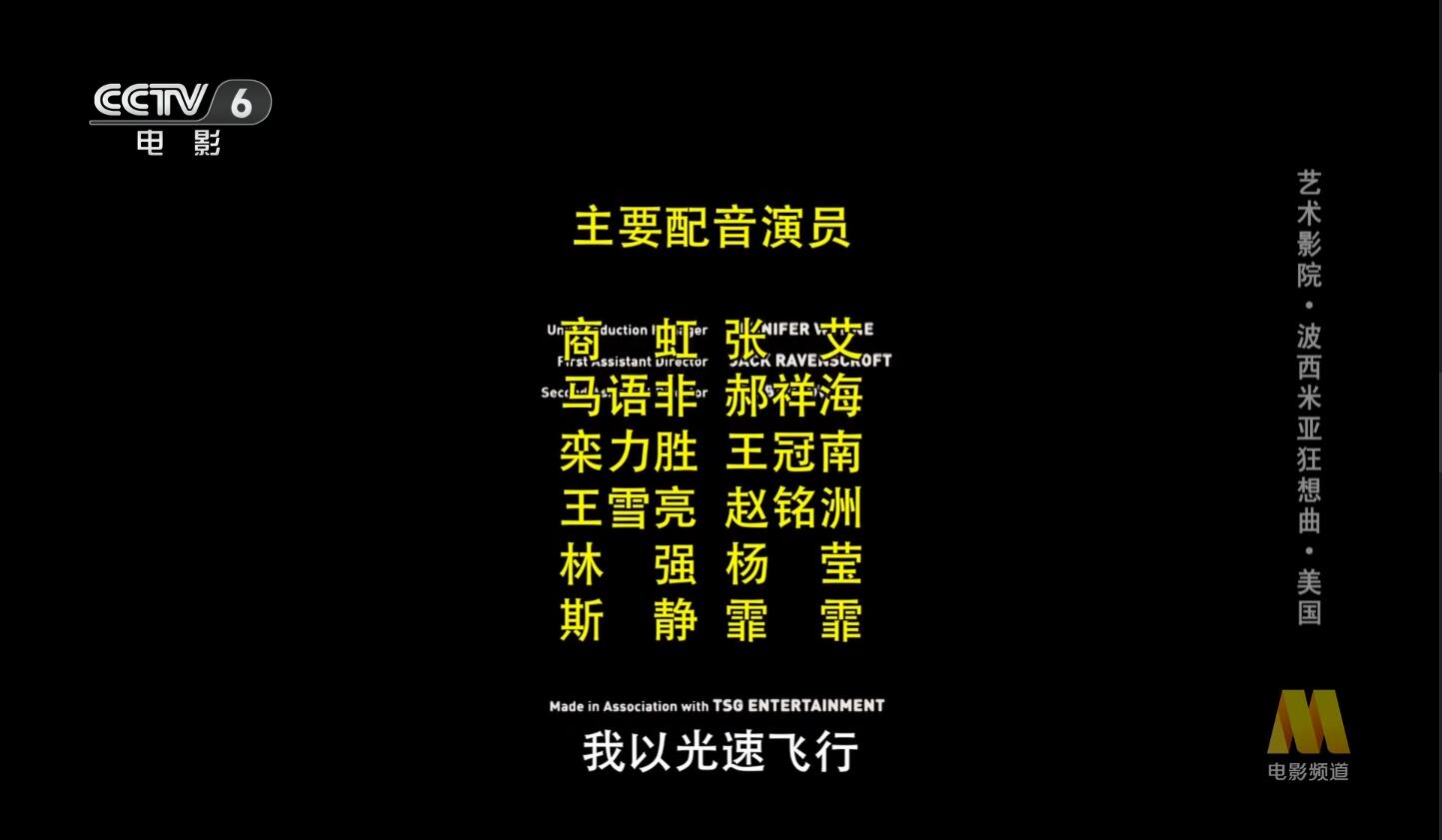 QQ截图20241105145455.jpg
