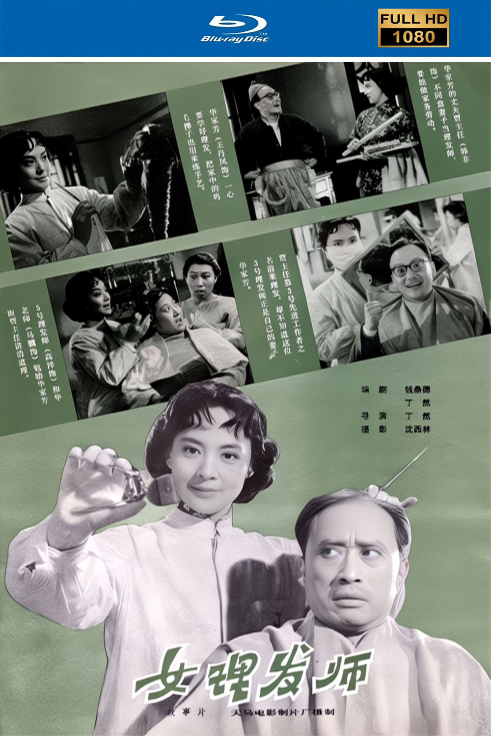海报.jpg