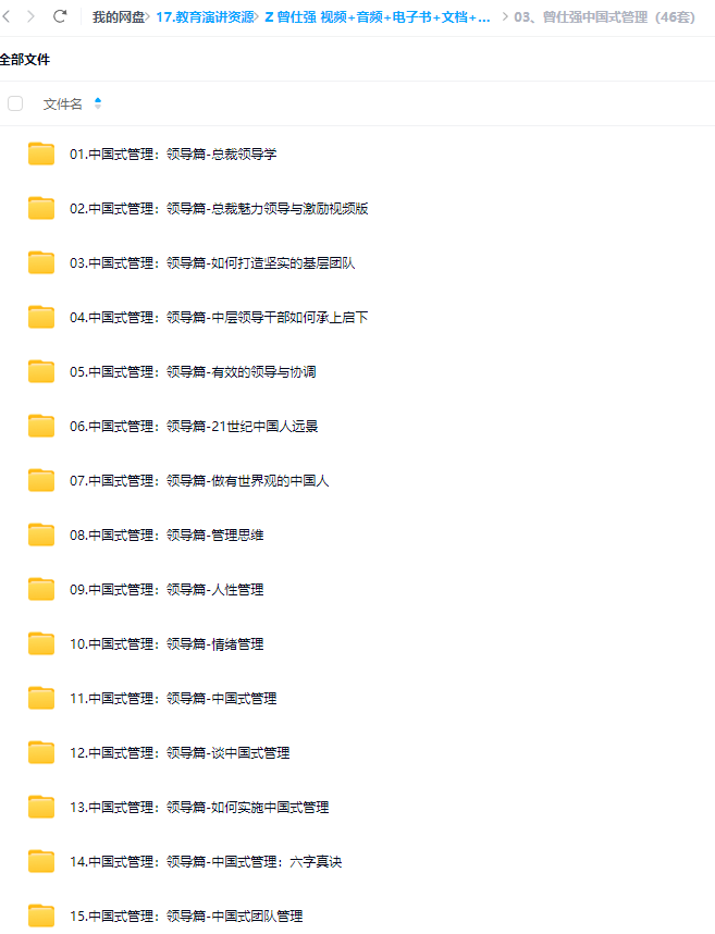 QQ20250124-025031.png