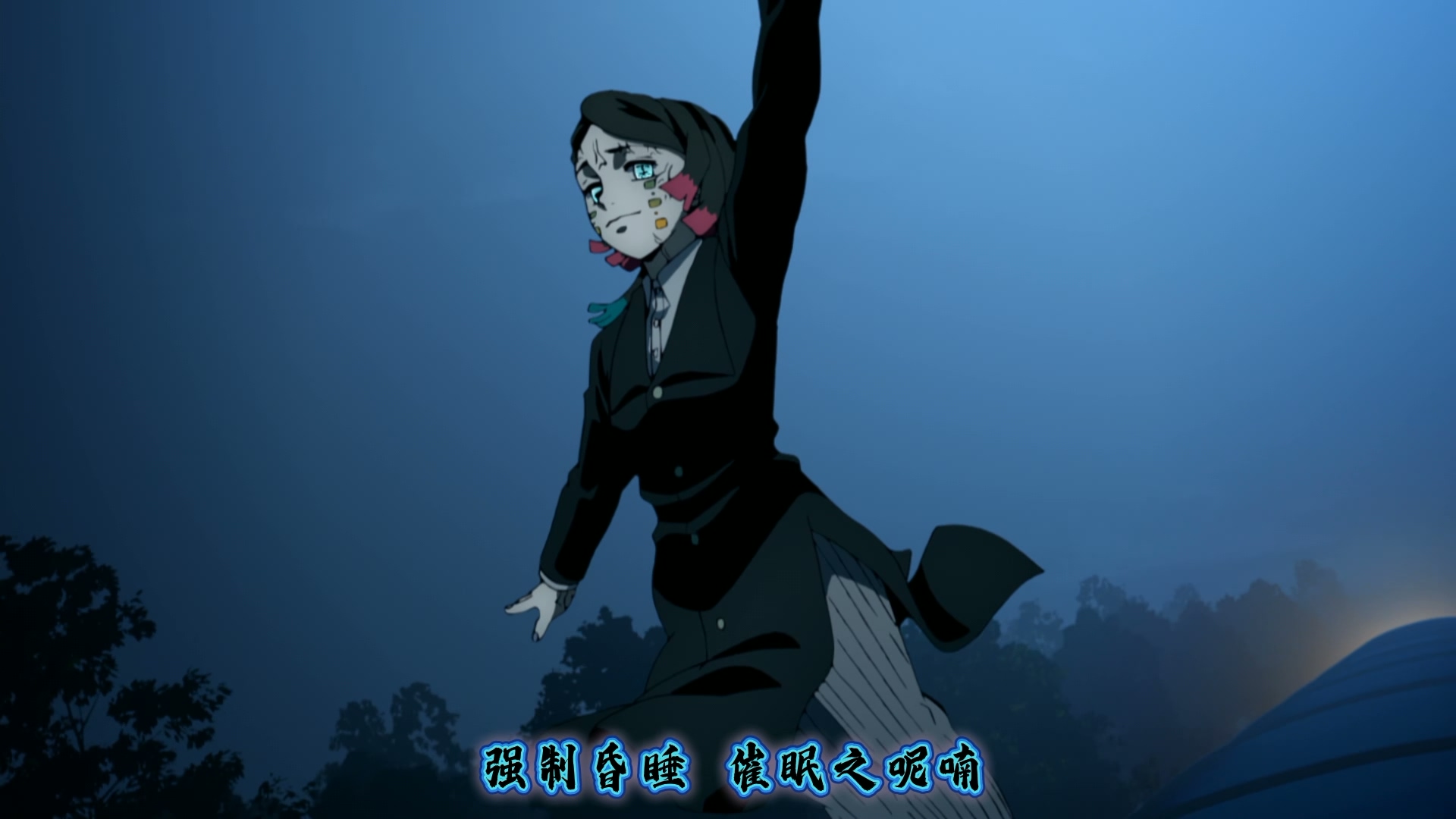 【酷漫】鬼灭之刃：无限列车篇.Demon.Slayer.Kimetsu.no.Yaiba.2021.S02E04.BD1080P.x.jpg