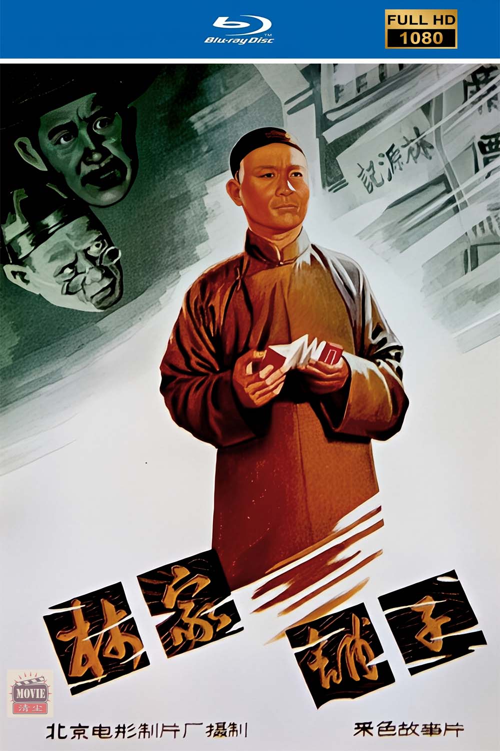 海报.jpg