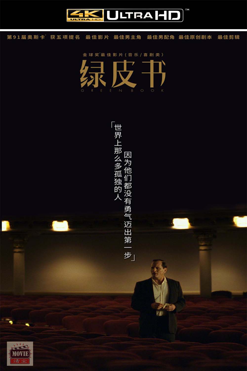 海报.jpg