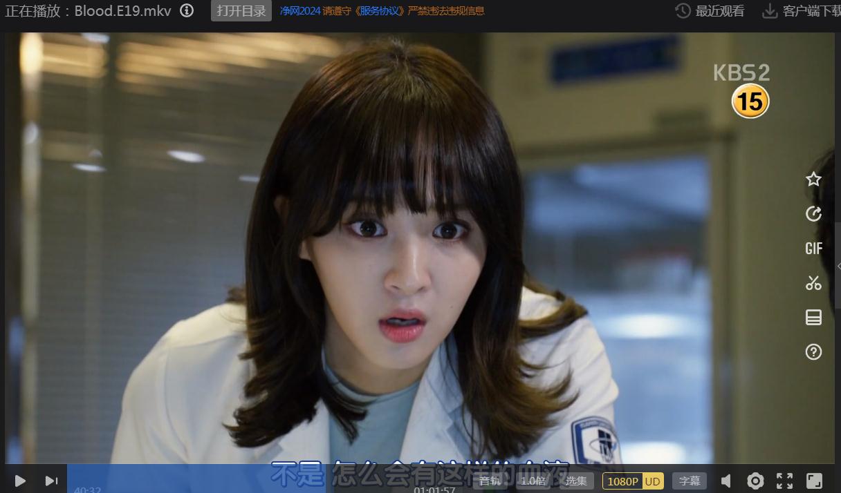 115管理截图20250218144317.jpg