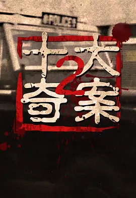 112547qui9sbnoh9xsnh8b.jpg