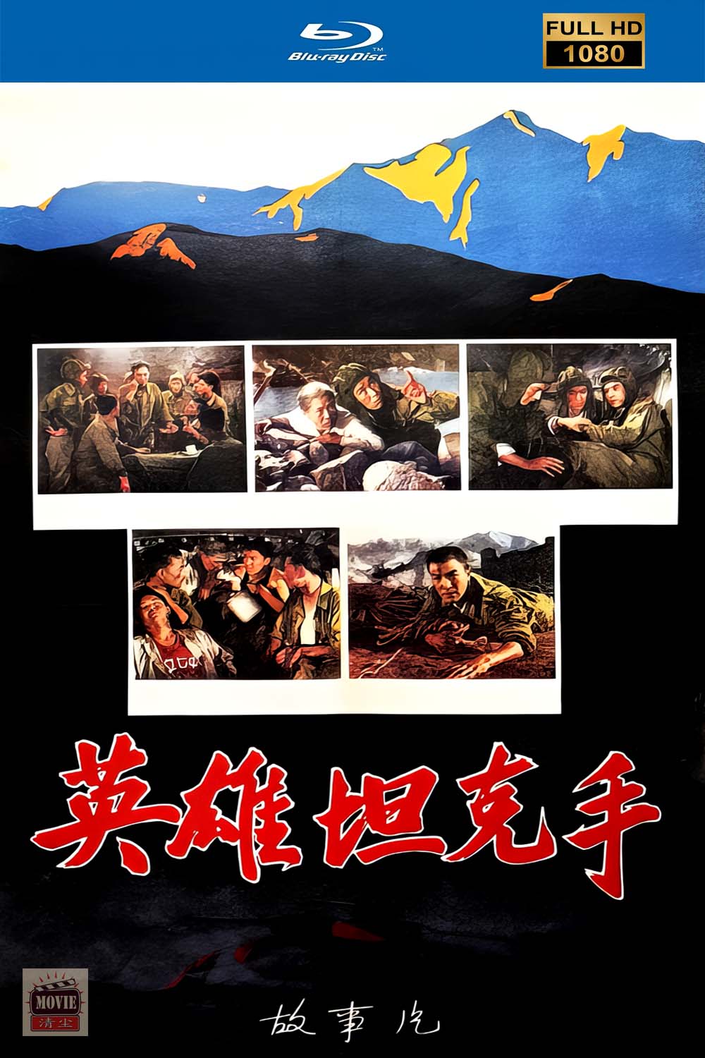 海报.jpg
