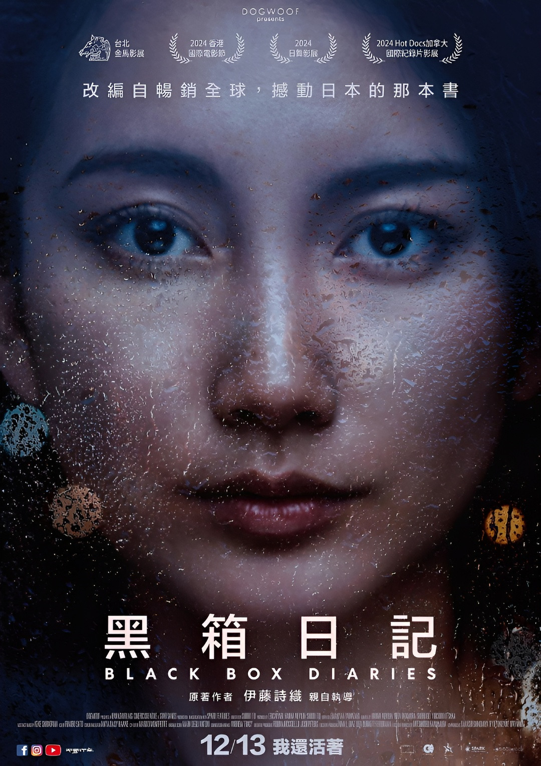 p2918316137_副本.jpg