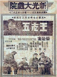 屏幕截图 2025-02-28 211440.png
