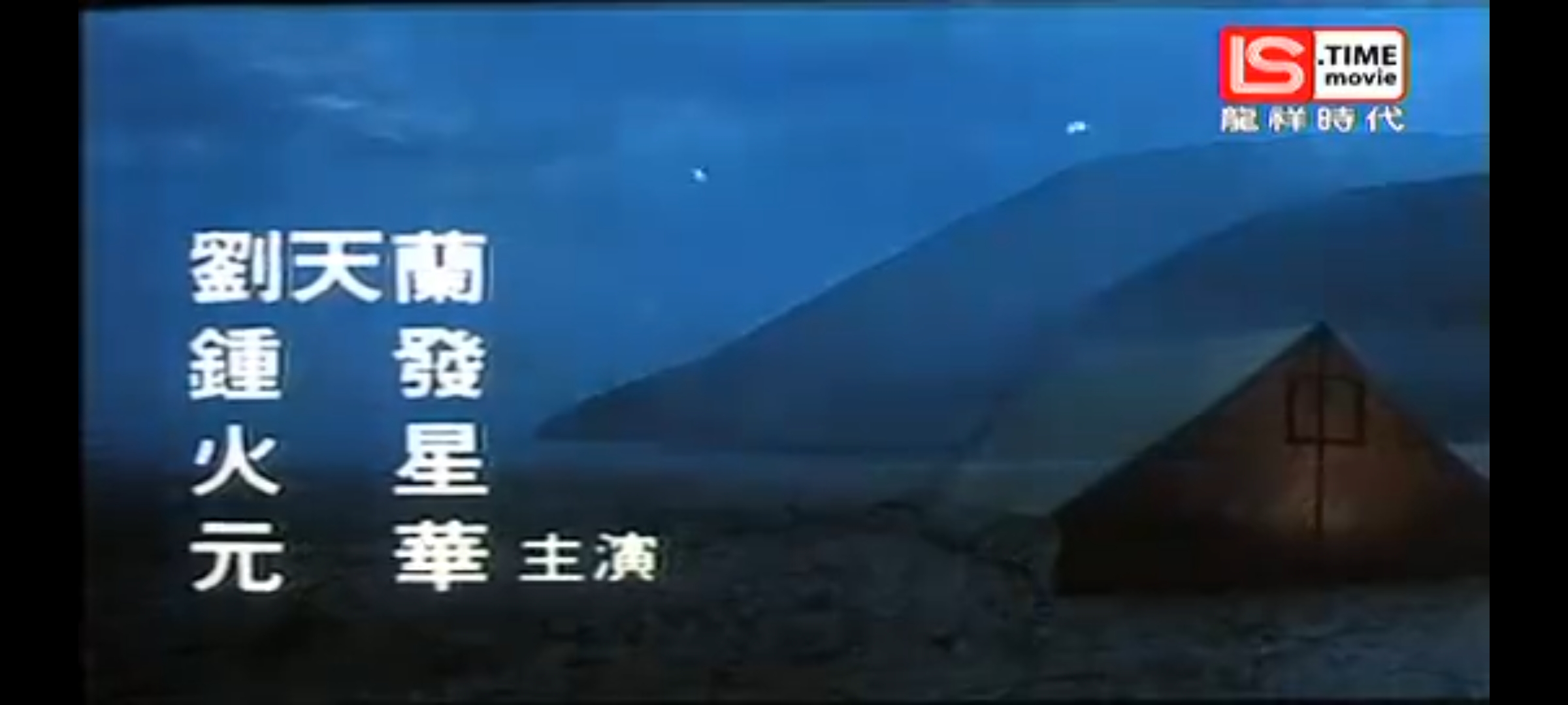 Screenshot_20250305_204801_com.baidu.netdisk.jpg