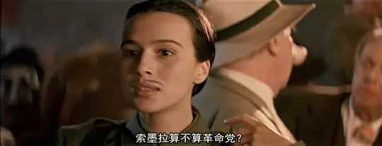 p2162183519.webp.png