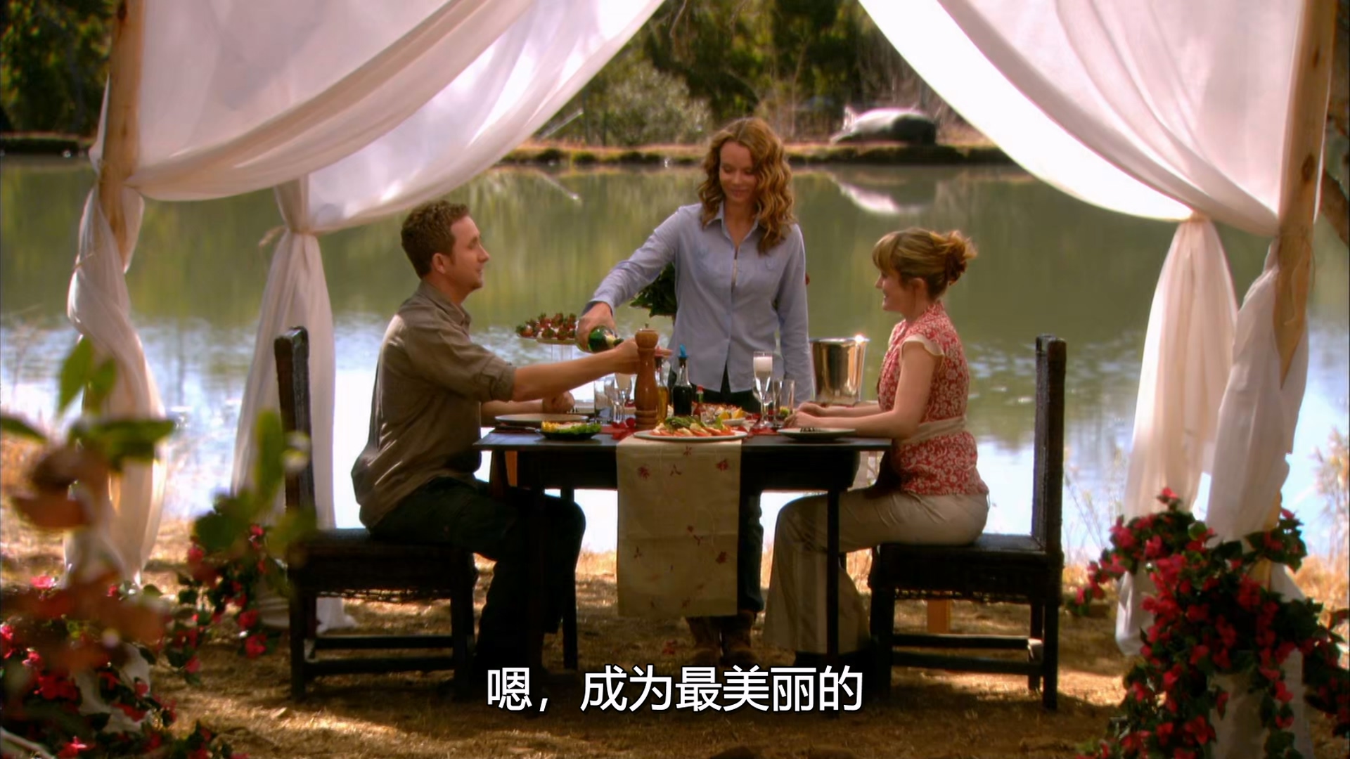 Wild.At.Heart.S03E02.1080p.AMZN.WEB-DL.mkv_20250315_233413.532.jpg