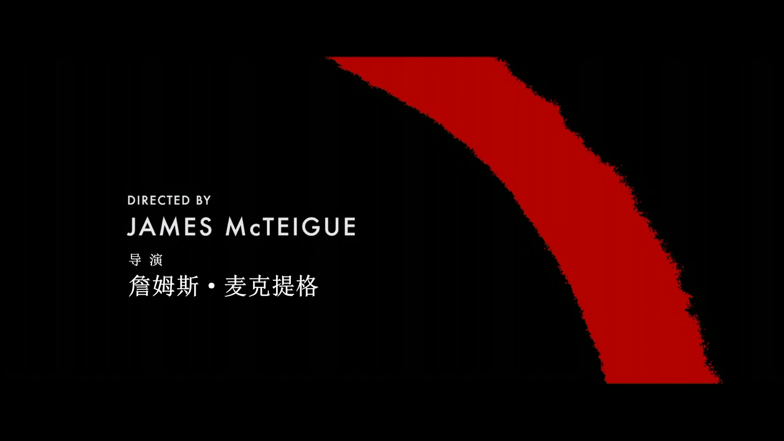 V字仇杀队.V.for.Vendetta.2005.1080p.x265.10bit.3audio.Joy特效字幕.mkv_20250316_1.jpg