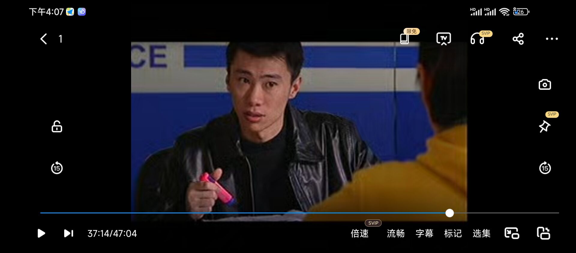 QQ图片20250319161206.jpg