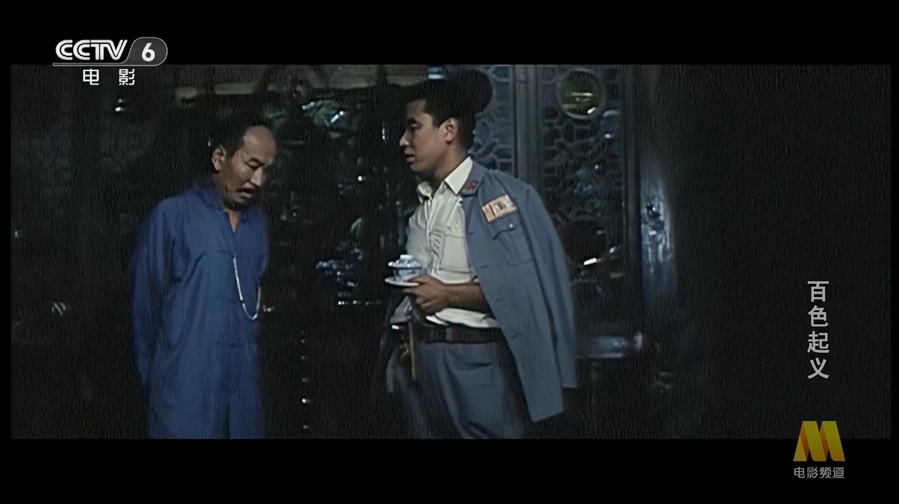 screenshot (8).jpeg
