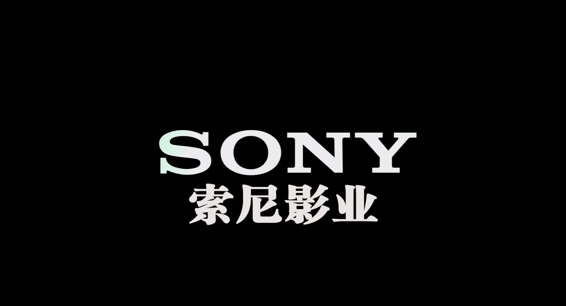 比利林恩的中场战事Billy.Lynn's.Long.Halftime.Walk.2016.1080p.10bit.BluRay.6.jpg