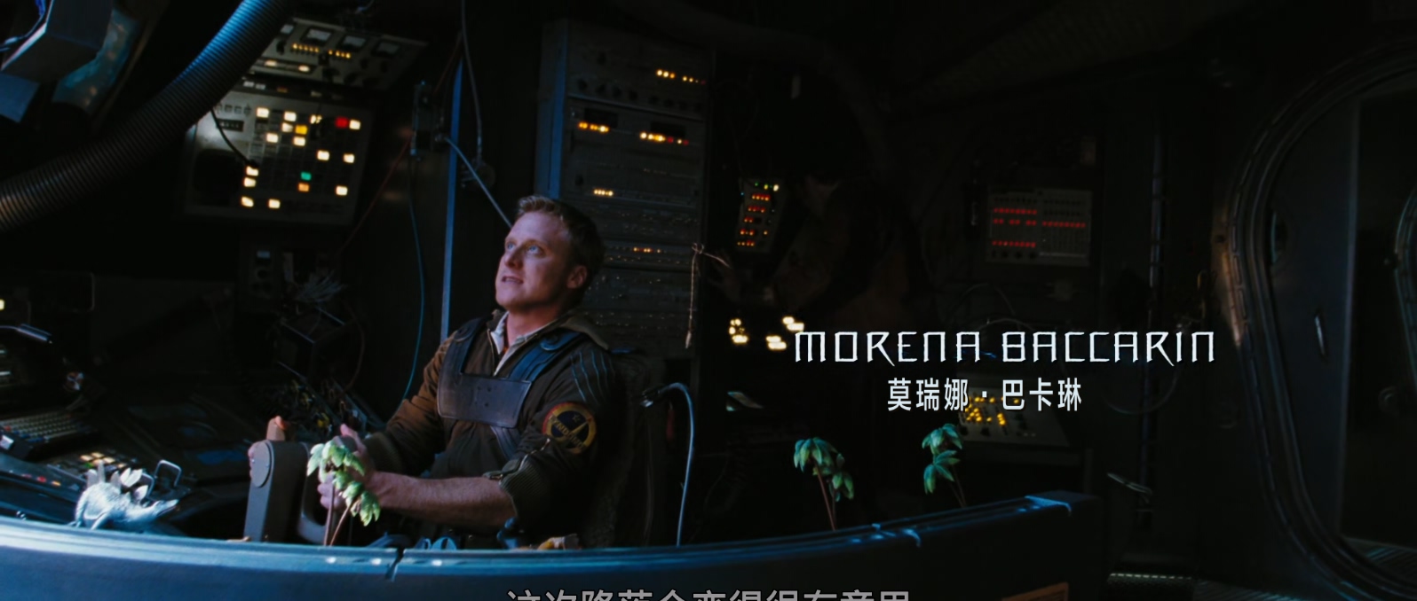 冲出宁静号.Serenity.2005.BluRay.1080p.x265.10bit.3audio特效字幕.mkv_20250326_103.jpg