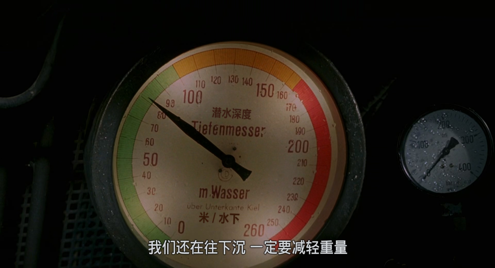 从海底出击.Das.Boot.1981.Directors.Cut.1080p.x265.10bit.2audio.Joy特效字幕.mkv_2.jpg