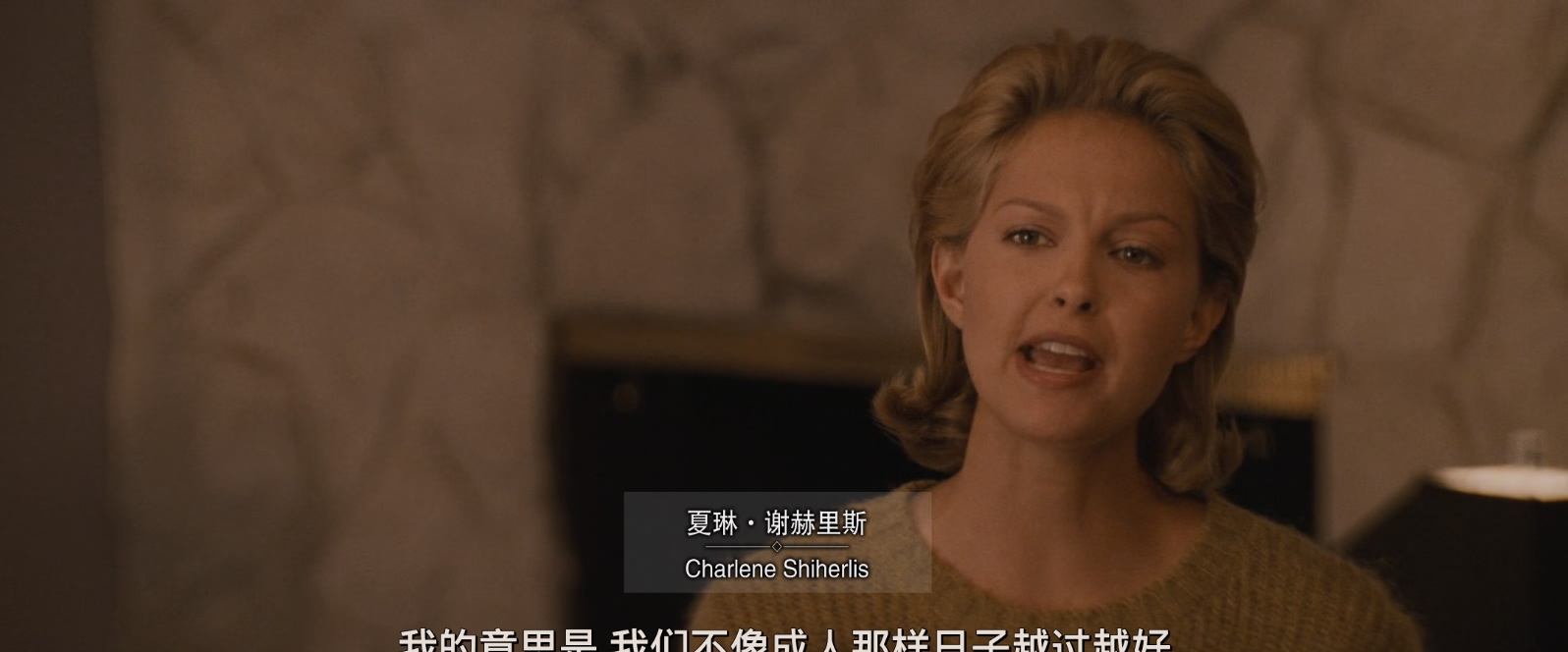 盗火线.Heat.1995.REMASTERED.1080p.BluRay.x265.4audio-RARBG特效字幕.mkv_20250401_.jpg
