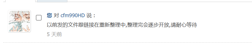 5b128e995cc1867312f9d800c4329a96.png
