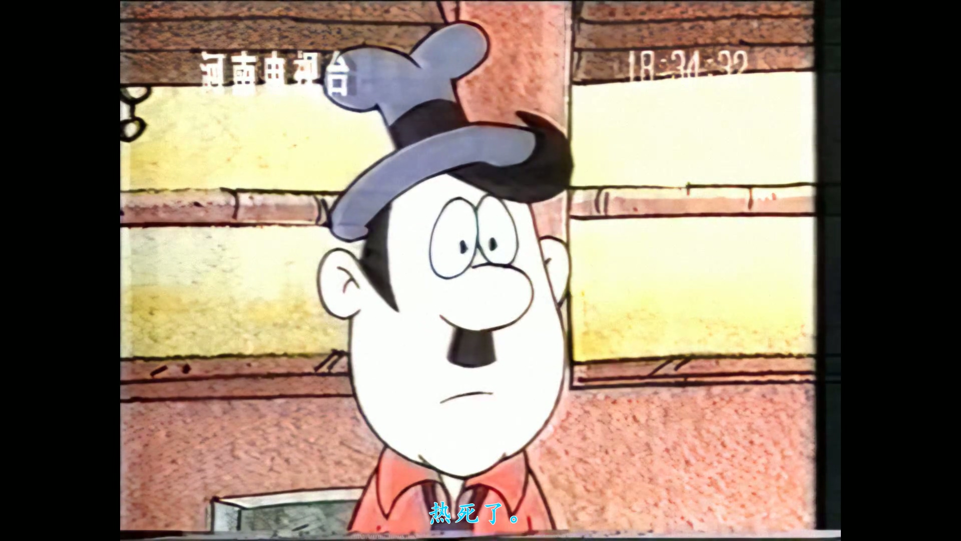 13.呼风唤雨.mp4_000134.350.jpg