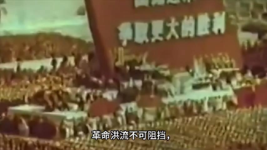 文革歌曲7首.mp4_20250402_203946017.jpg