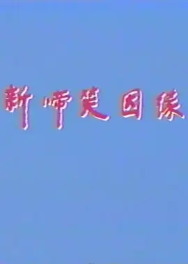 000609do31b3okup0lv34c.jpg