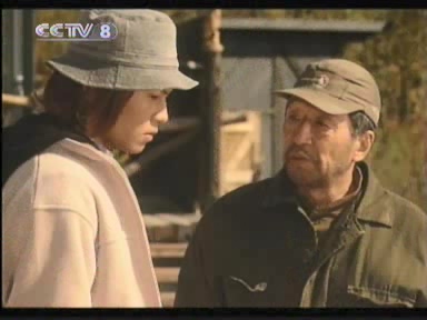 央视北国26.wmv_20250405_135506.856.jpg