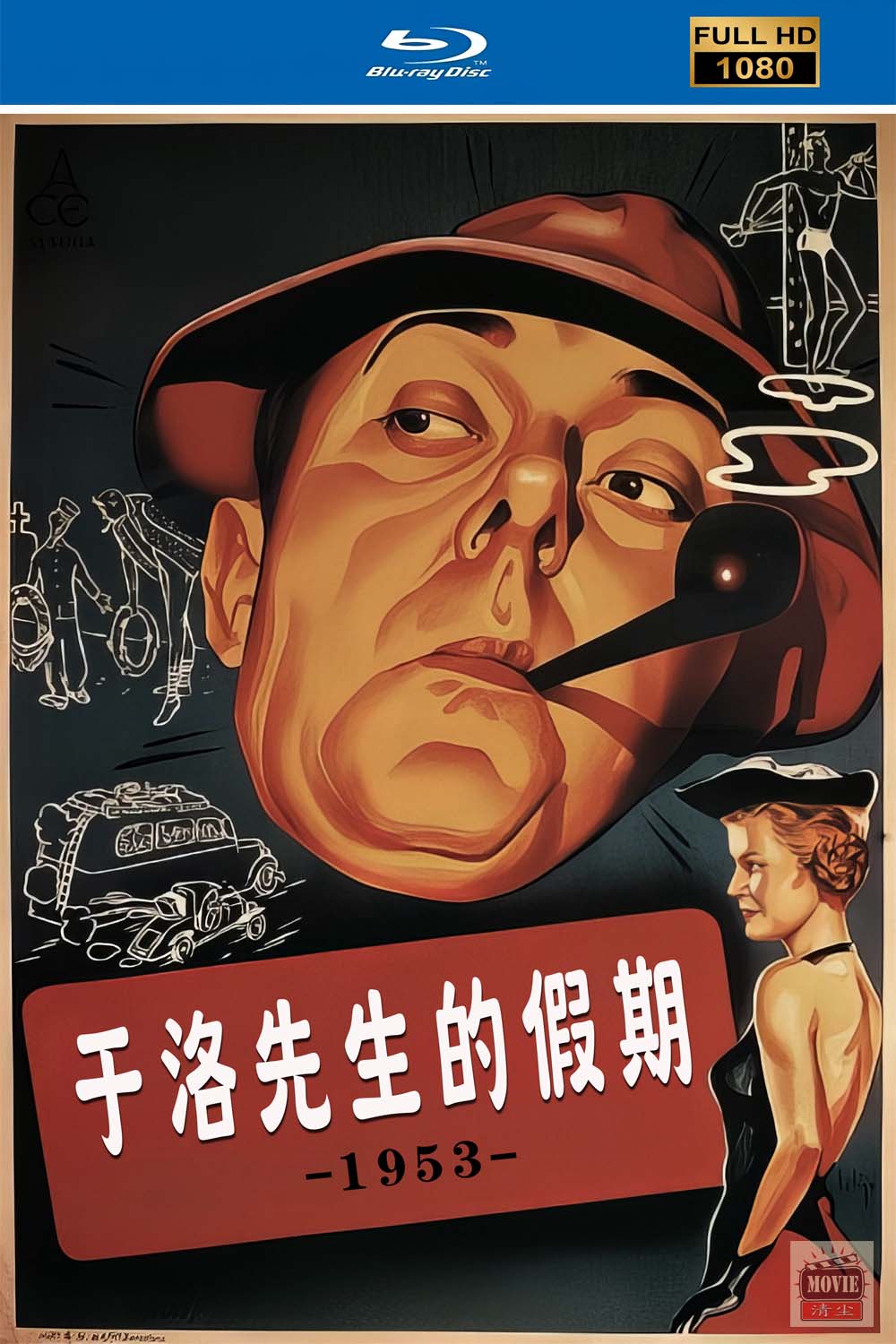 海报.jpg