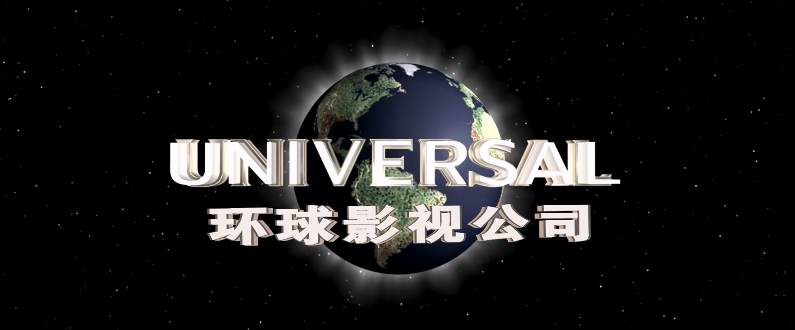 公众之敌.Public.Enemies.1080p.x265.10bit.4audio.Joy特效字幕.mkv_20250414_101320.903.jpg