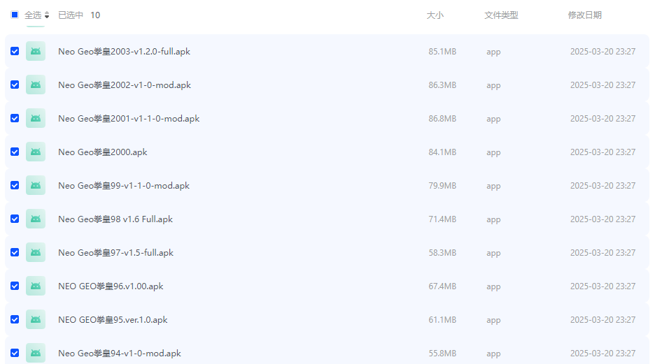 QQ20250414-144513.png