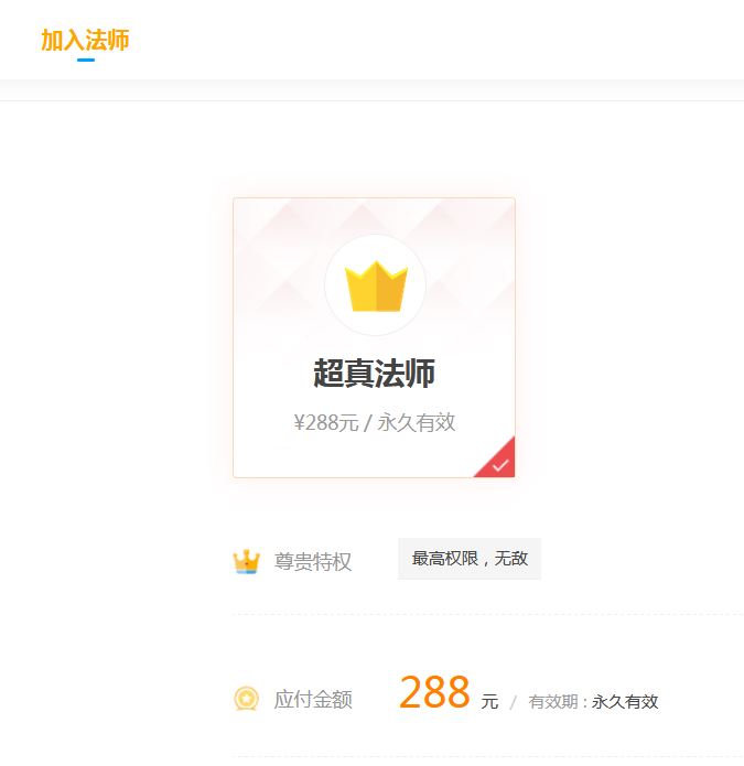 捕获11.JPG