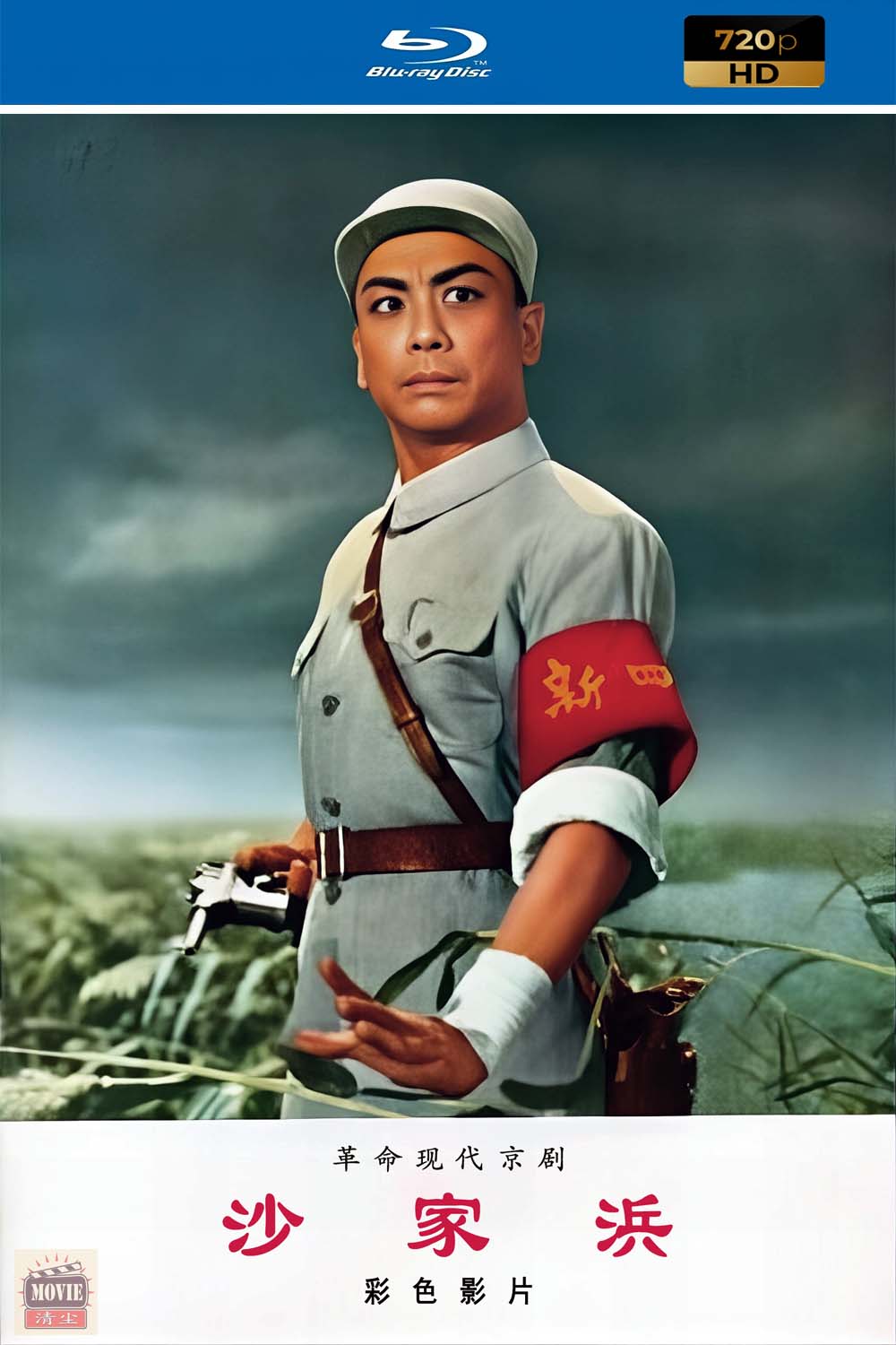 海报.jpg