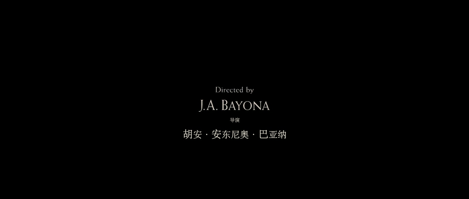 海啸奇迹.The.Impossible.2012.1080p.BluRay.x265.2audio-RARBG特效字幕 (1).mkv_2025.jpg