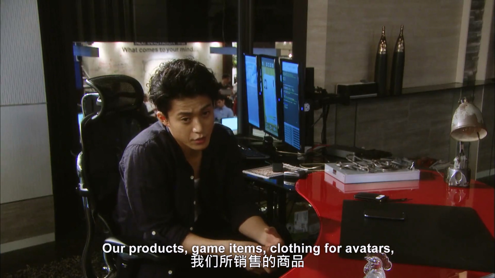 E01.1080P-LnYu.mkv_20250416_212818.441.jpg