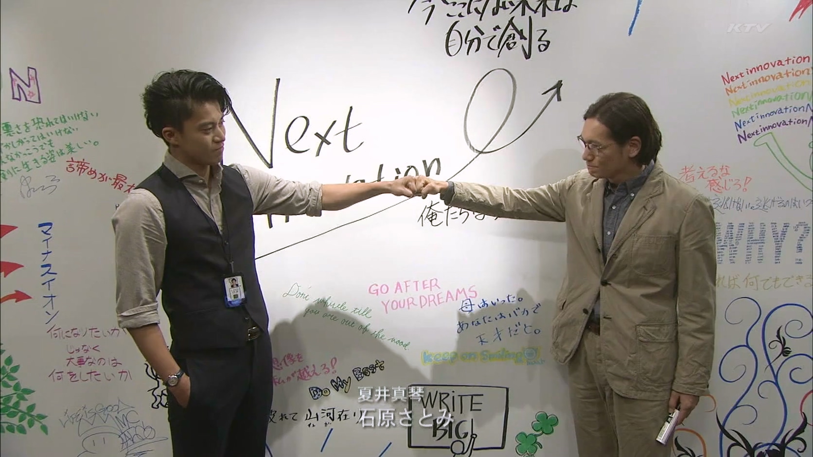SP.1080P-LanYu.mkv_20250416_213147.445.jpg