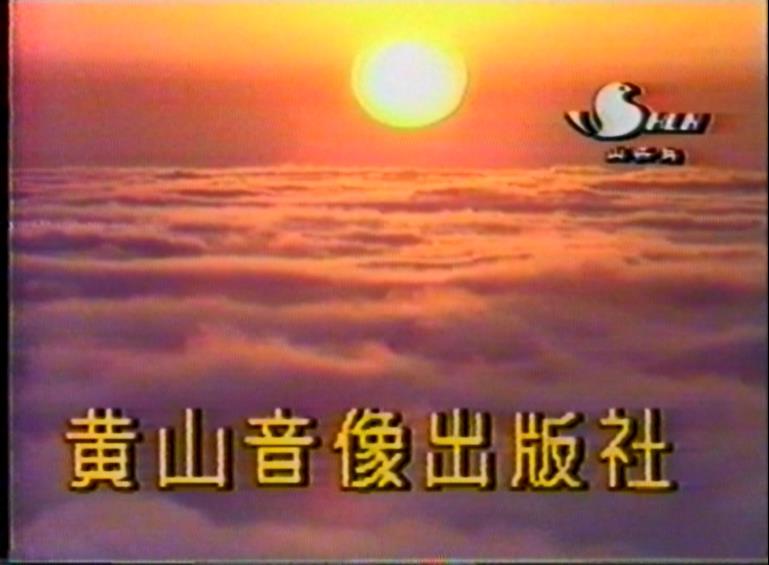 115管理截图20250418094515.jpg