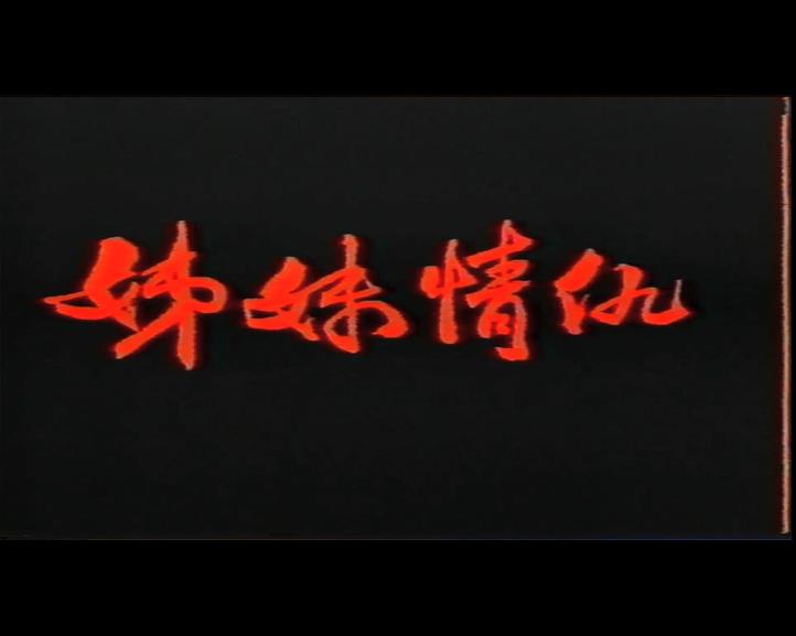 115管理截图20250419075705.jpg